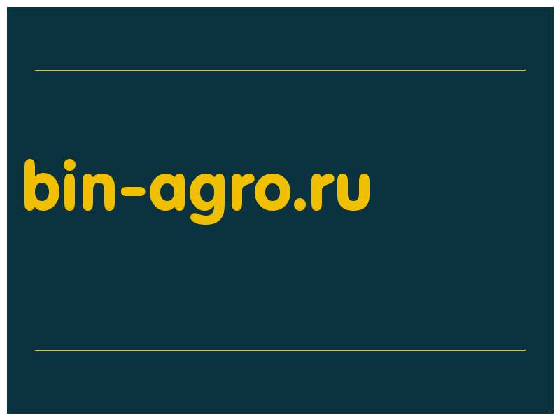 сделать скриншот bin-agro.ru