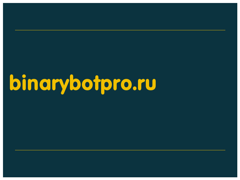 сделать скриншот binarybotpro.ru