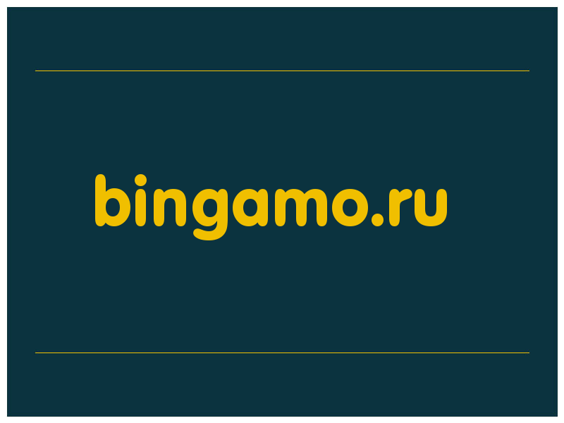 сделать скриншот bingamo.ru