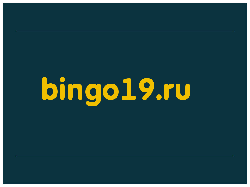 сделать скриншот bingo19.ru