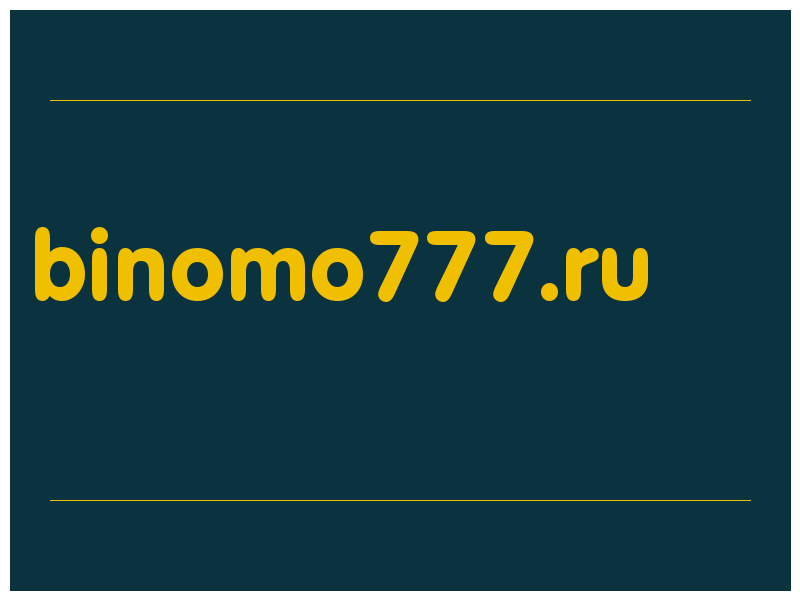 сделать скриншот binomo777.ru