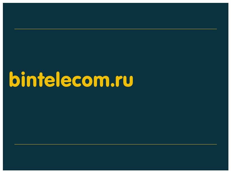 сделать скриншот bintelecom.ru