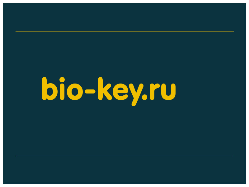 сделать скриншот bio-key.ru