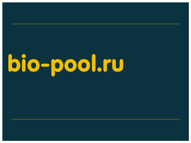сделать скриншот bio-pool.ru