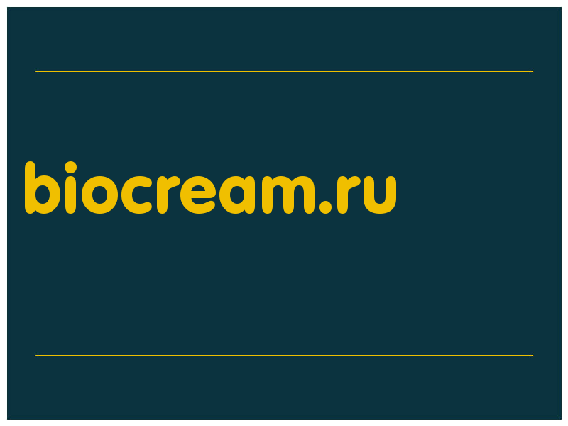 сделать скриншот biocream.ru