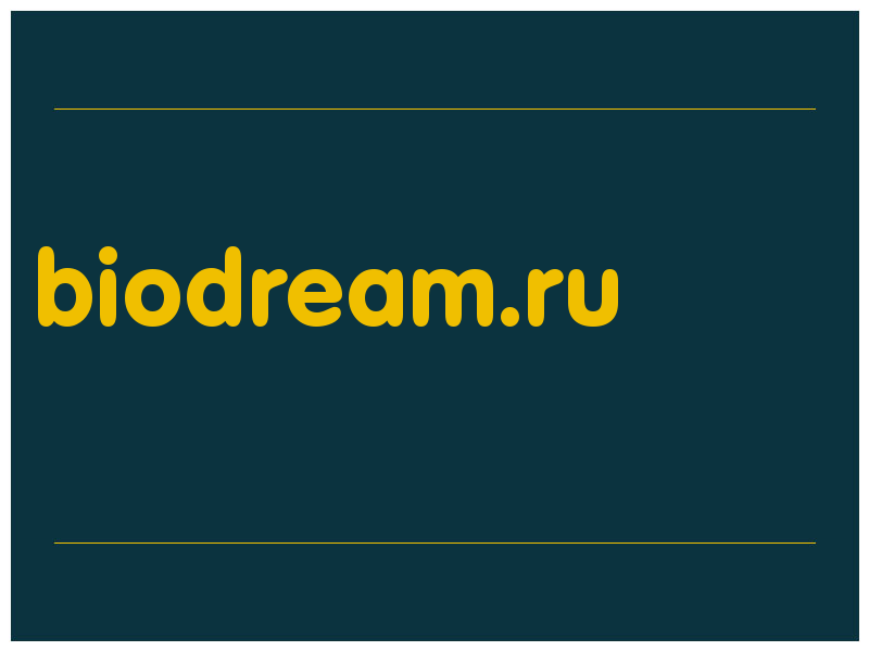 сделать скриншот biodream.ru