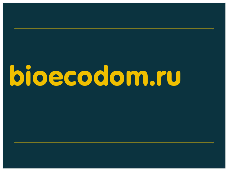 сделать скриншот bioecodom.ru