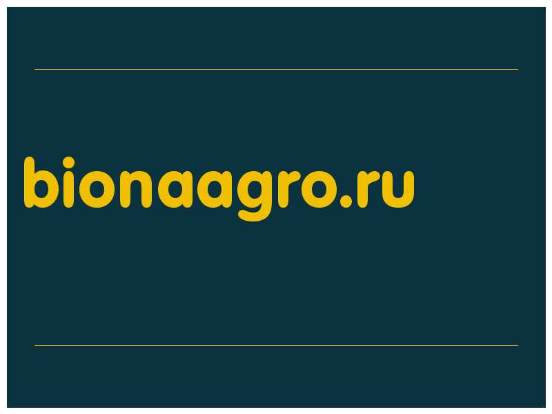 сделать скриншот bionaagro.ru