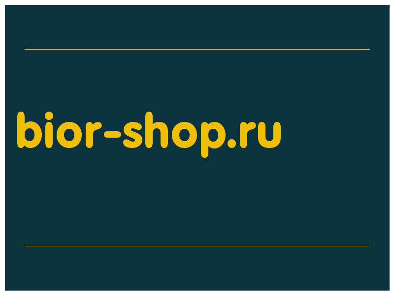 сделать скриншот bior-shop.ru