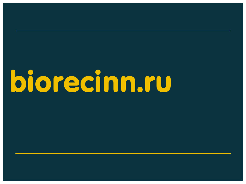 сделать скриншот biorecinn.ru