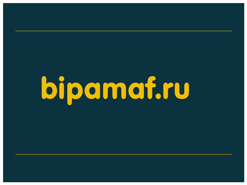 сделать скриншот bipamaf.ru