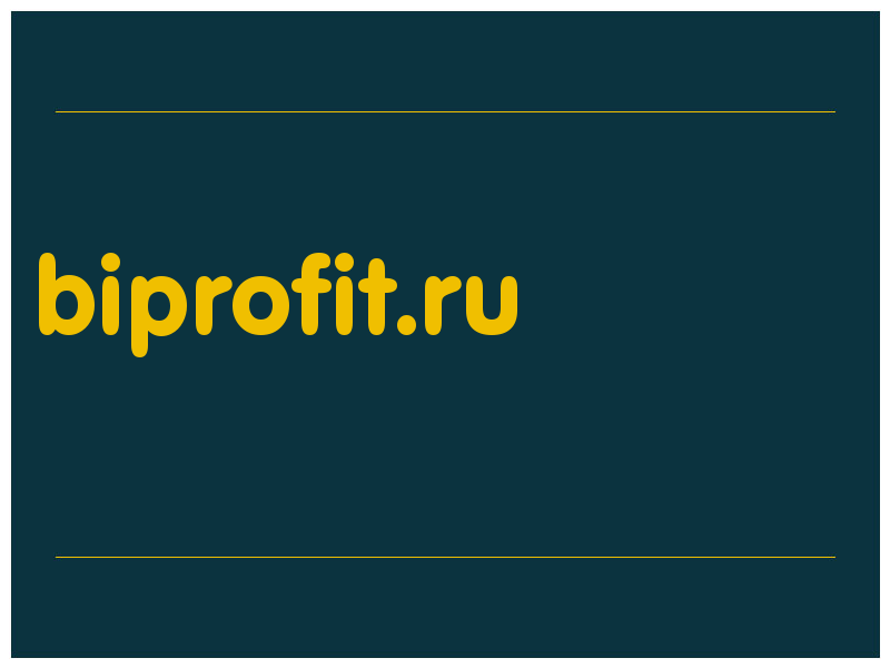 сделать скриншот biprofit.ru