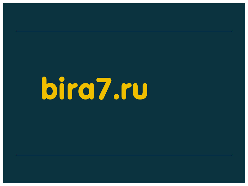 сделать скриншот bira7.ru