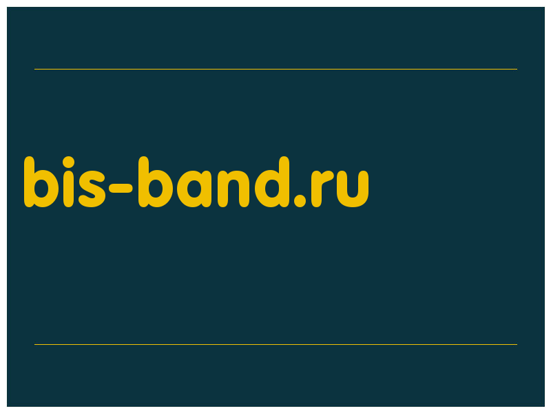 сделать скриншот bis-band.ru