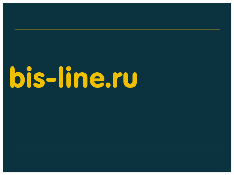сделать скриншот bis-line.ru