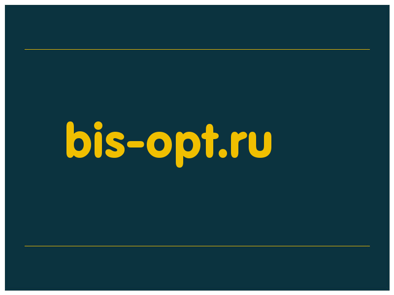 сделать скриншот bis-opt.ru