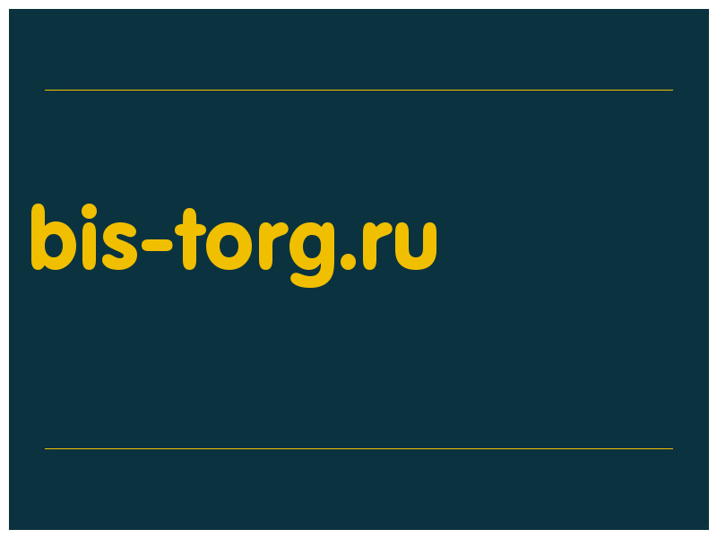 сделать скриншот bis-torg.ru