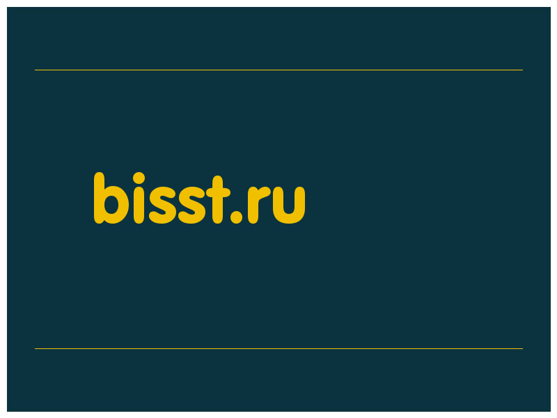 сделать скриншот bisst.ru