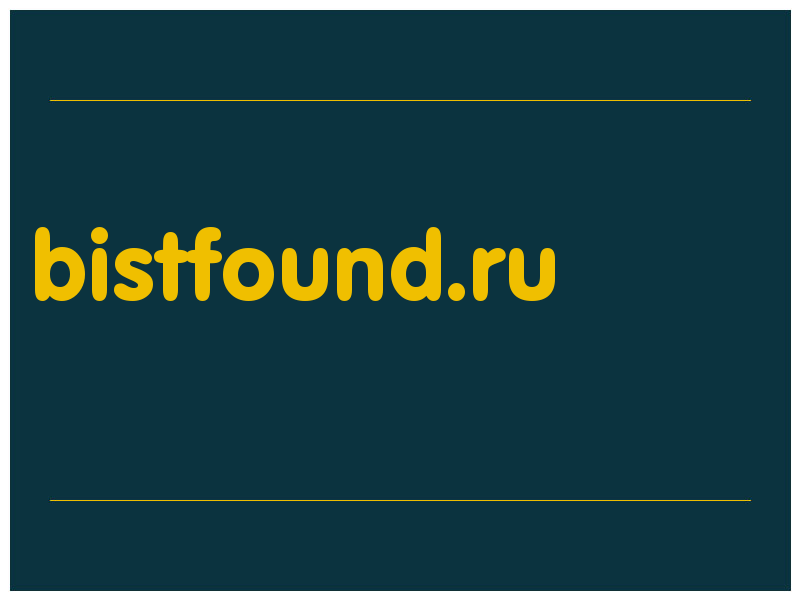 сделать скриншот bistfound.ru