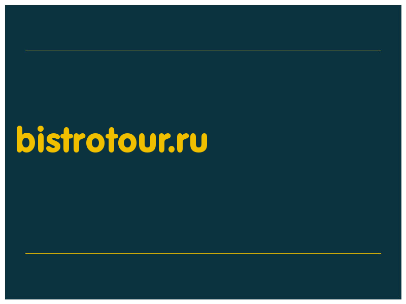 сделать скриншот bistrotour.ru