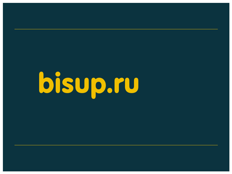сделать скриншот bisup.ru