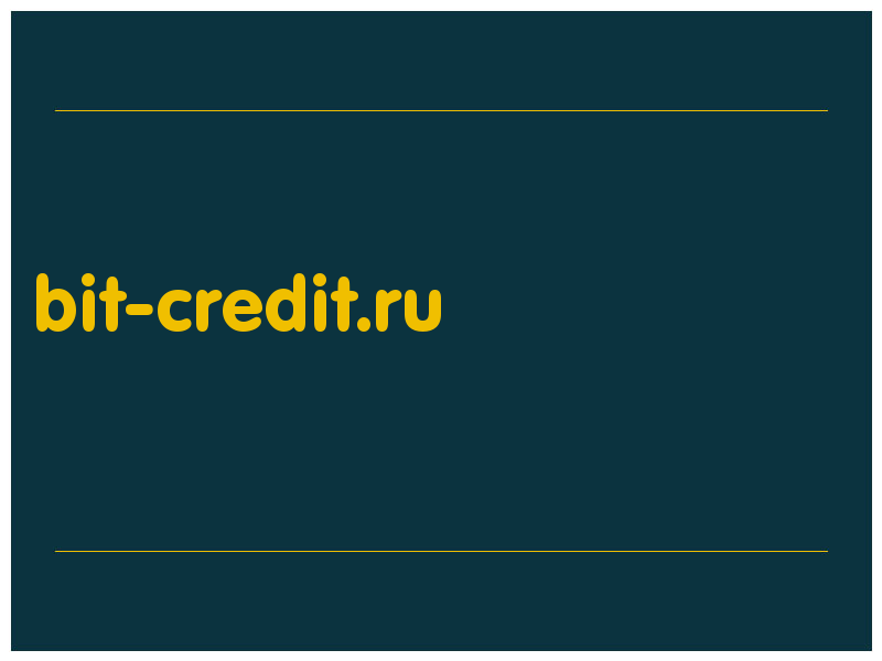 сделать скриншот bit-credit.ru