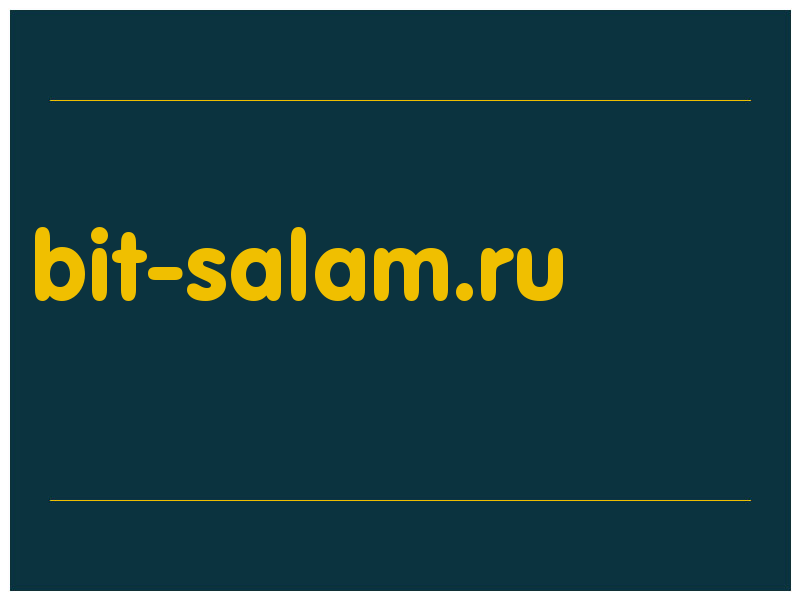 сделать скриншот bit-salam.ru