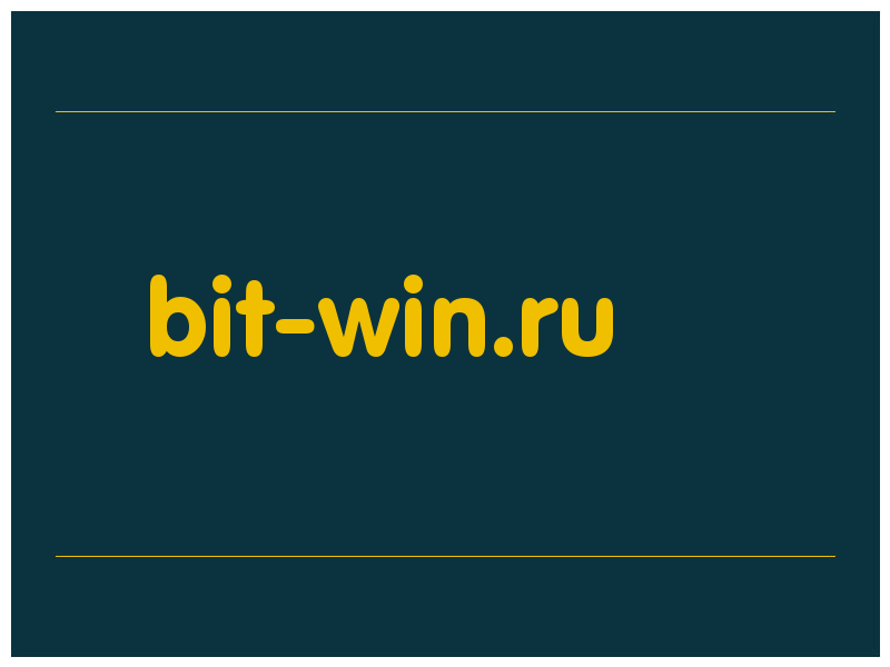 сделать скриншот bit-win.ru