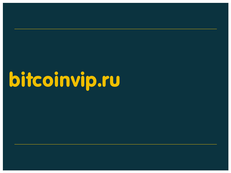 сделать скриншот bitcoinvip.ru