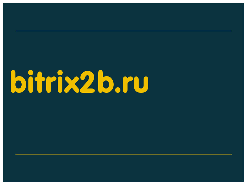 сделать скриншот bitrix2b.ru