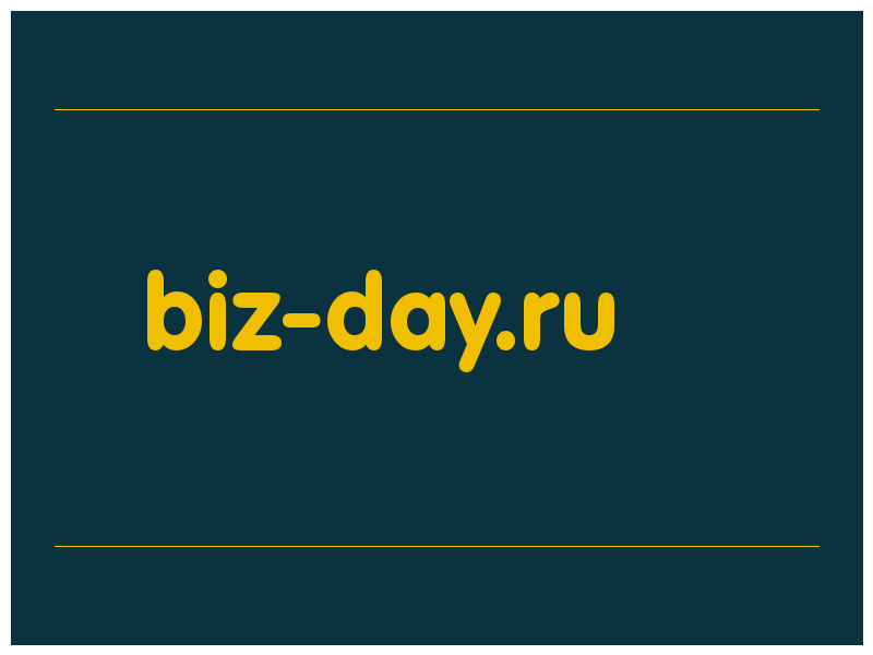 сделать скриншот biz-day.ru