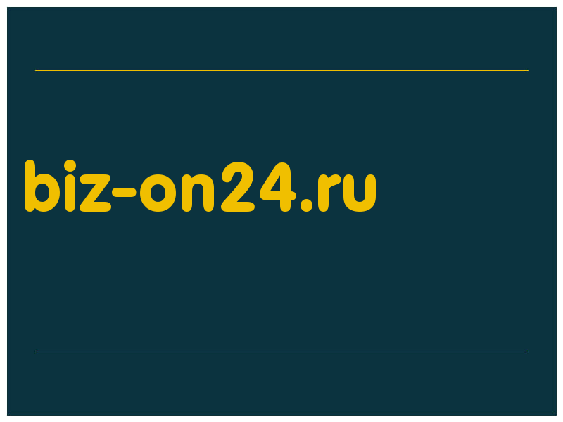 сделать скриншот biz-on24.ru