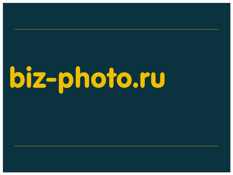 сделать скриншот biz-photo.ru