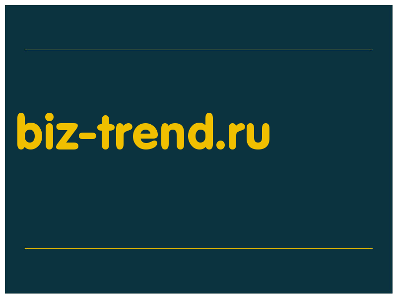 сделать скриншот biz-trend.ru