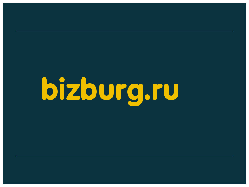 сделать скриншот bizburg.ru