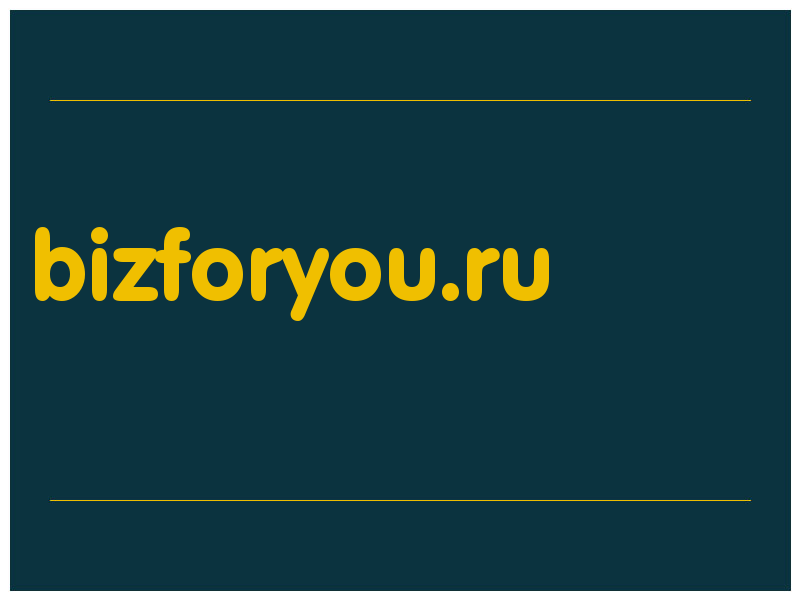 сделать скриншот bizforyou.ru