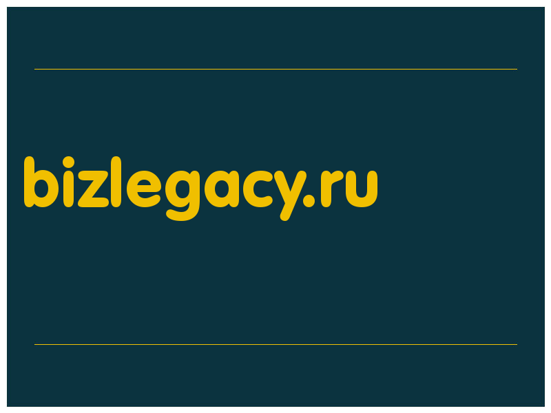сделать скриншот bizlegacy.ru