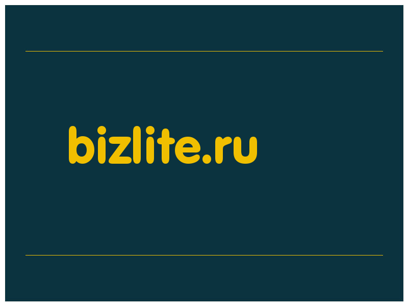 сделать скриншот bizlite.ru