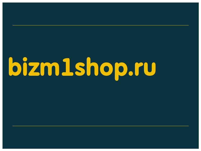 сделать скриншот bizm1shop.ru