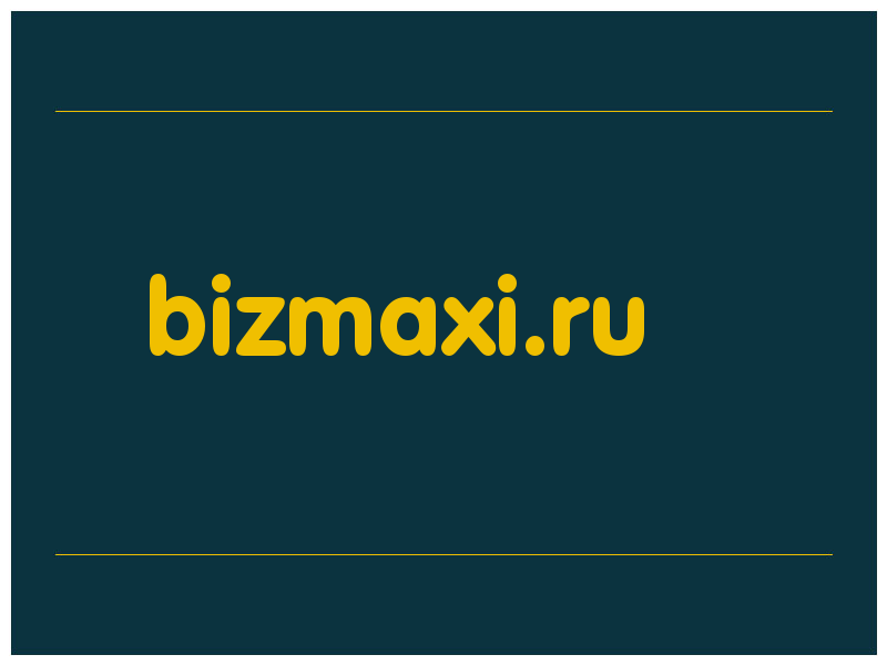 сделать скриншот bizmaxi.ru