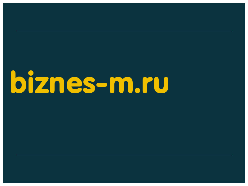 сделать скриншот biznes-m.ru