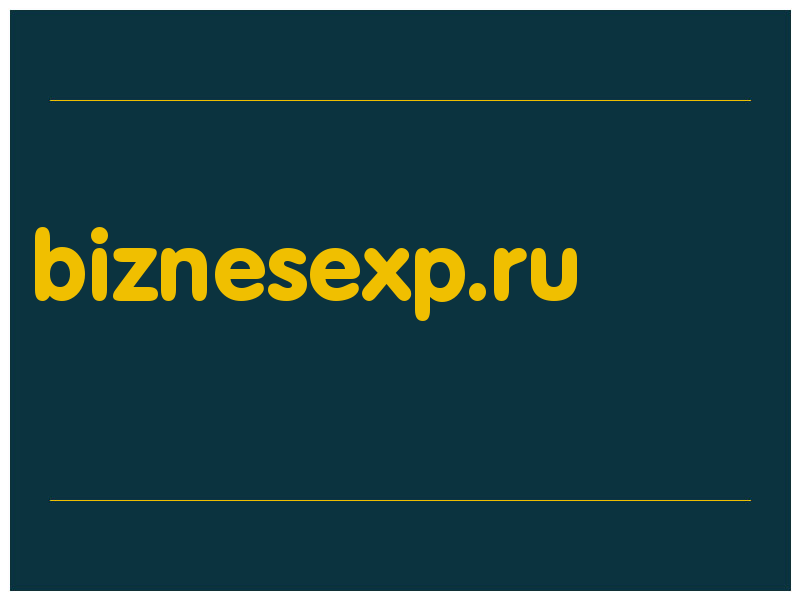 сделать скриншот biznesexp.ru