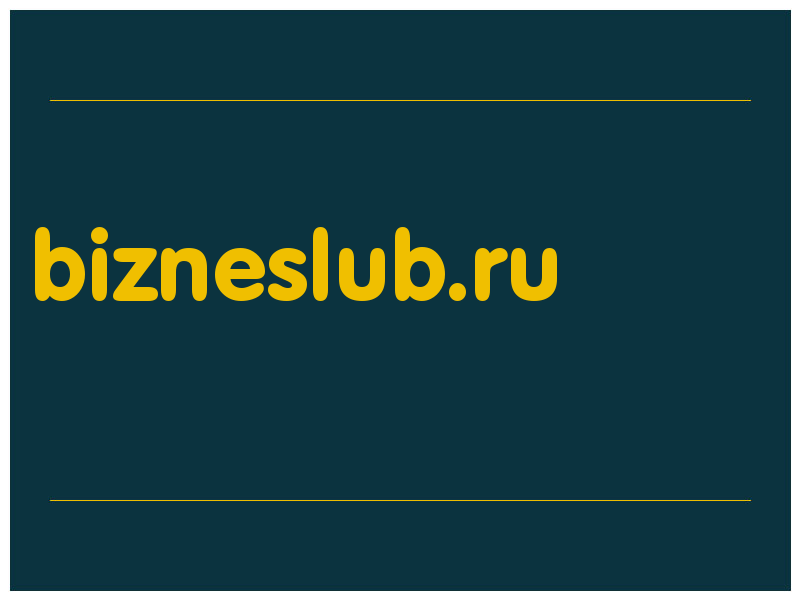сделать скриншот bizneslub.ru