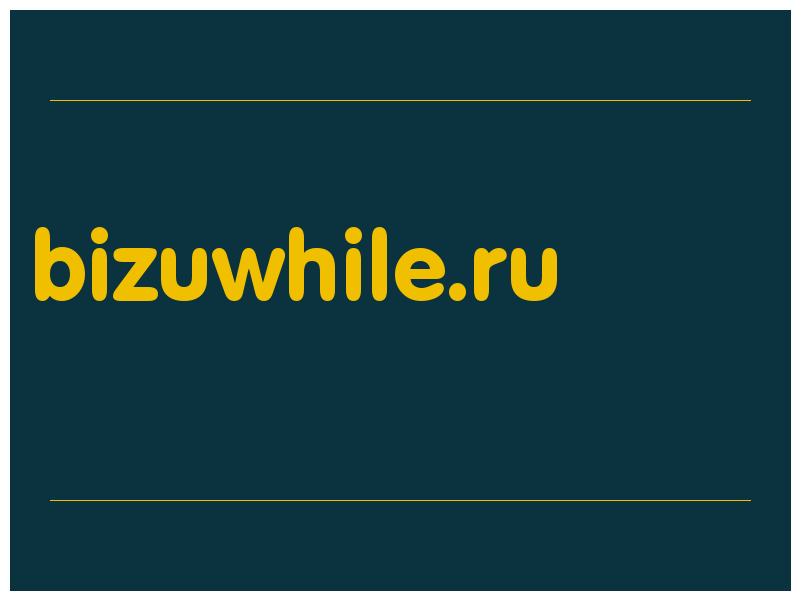 сделать скриншот bizuwhile.ru