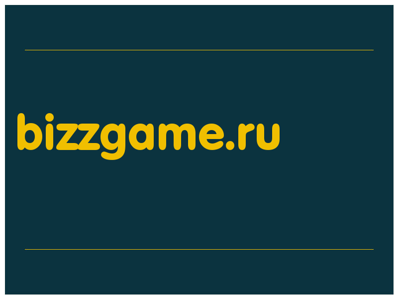 сделать скриншот bizzgame.ru
