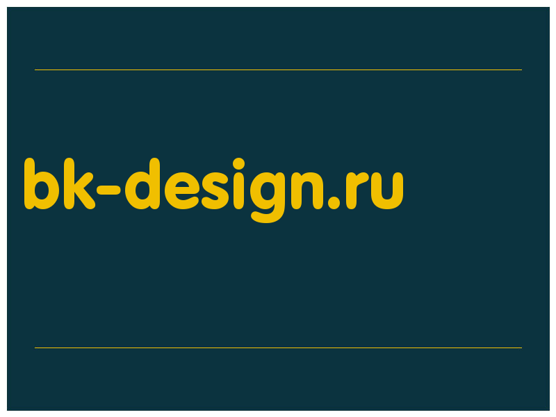 сделать скриншот bk-design.ru