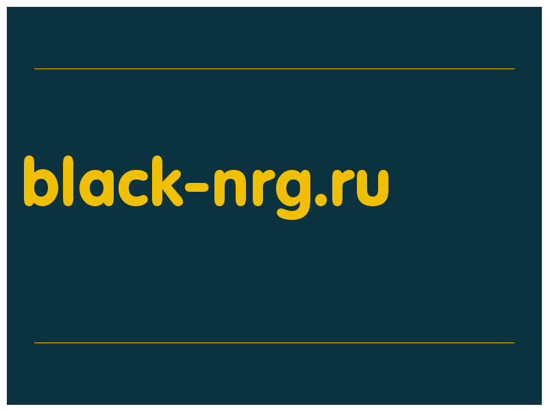 сделать скриншот black-nrg.ru