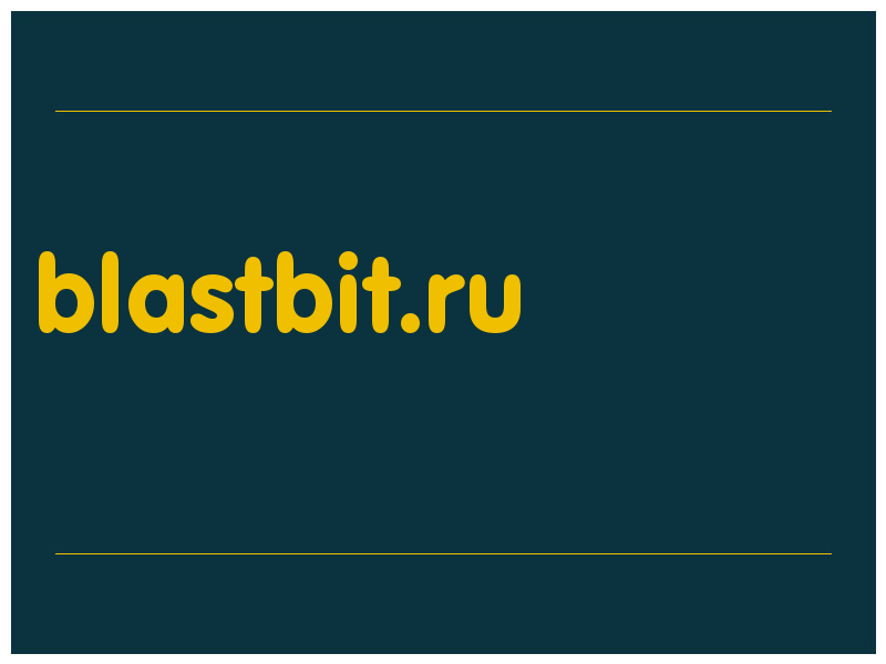 сделать скриншот blastbit.ru