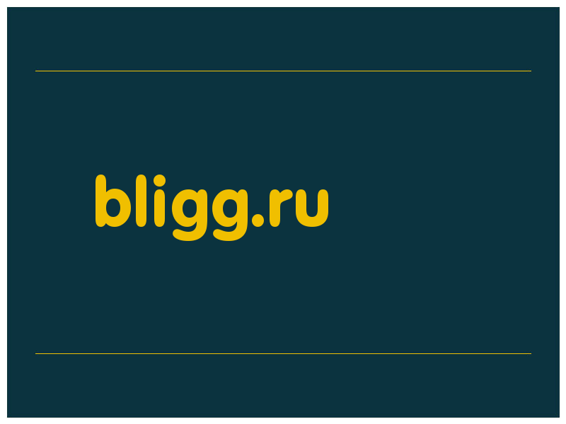 сделать скриншот bligg.ru