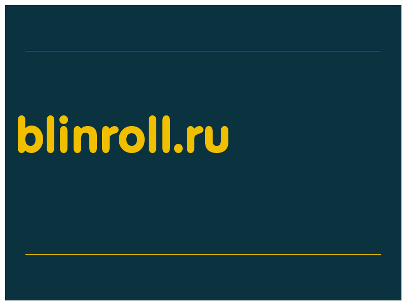 сделать скриншот blinroll.ru